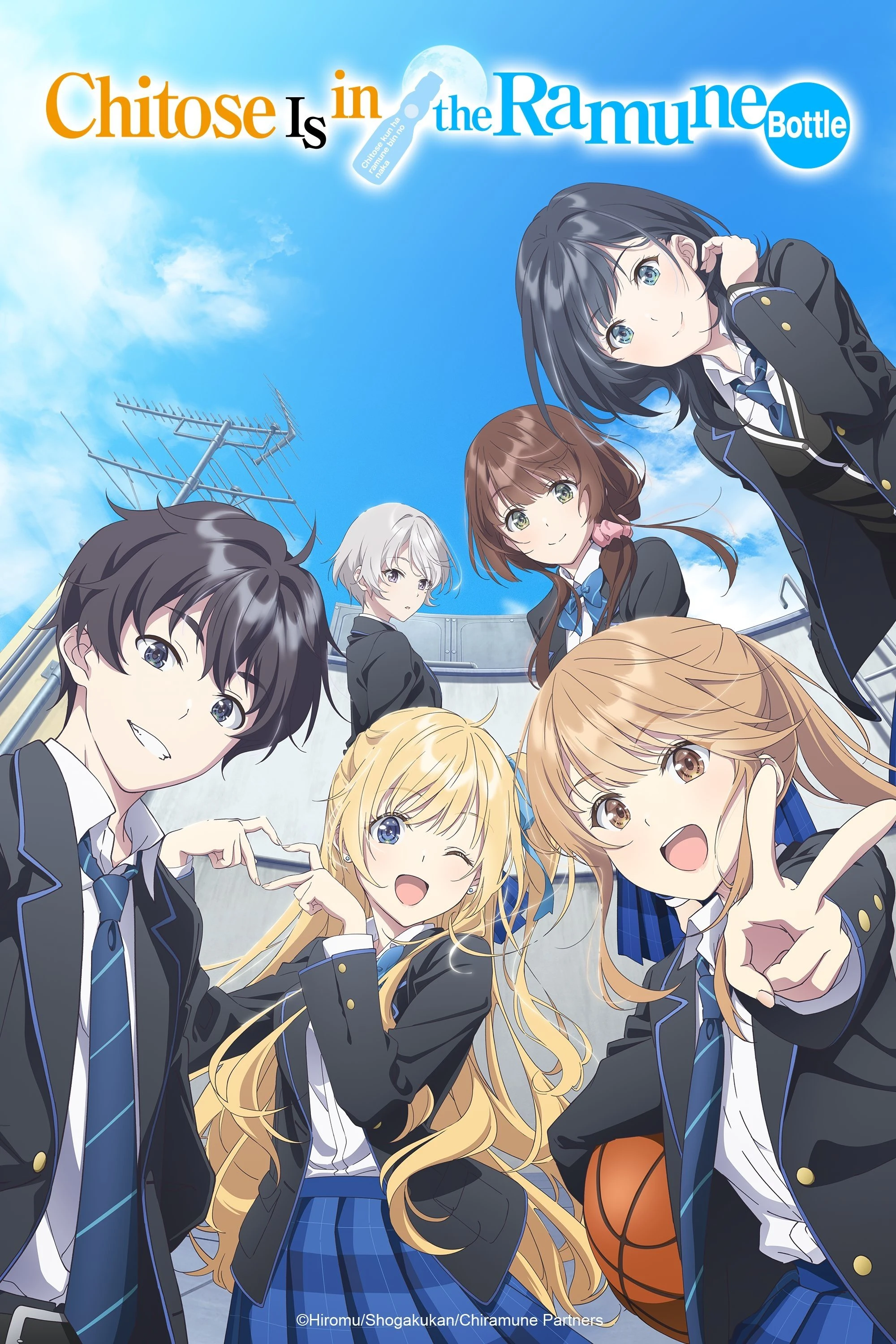 Poster  de Chitose Is in the Ramune Bottle en inglés