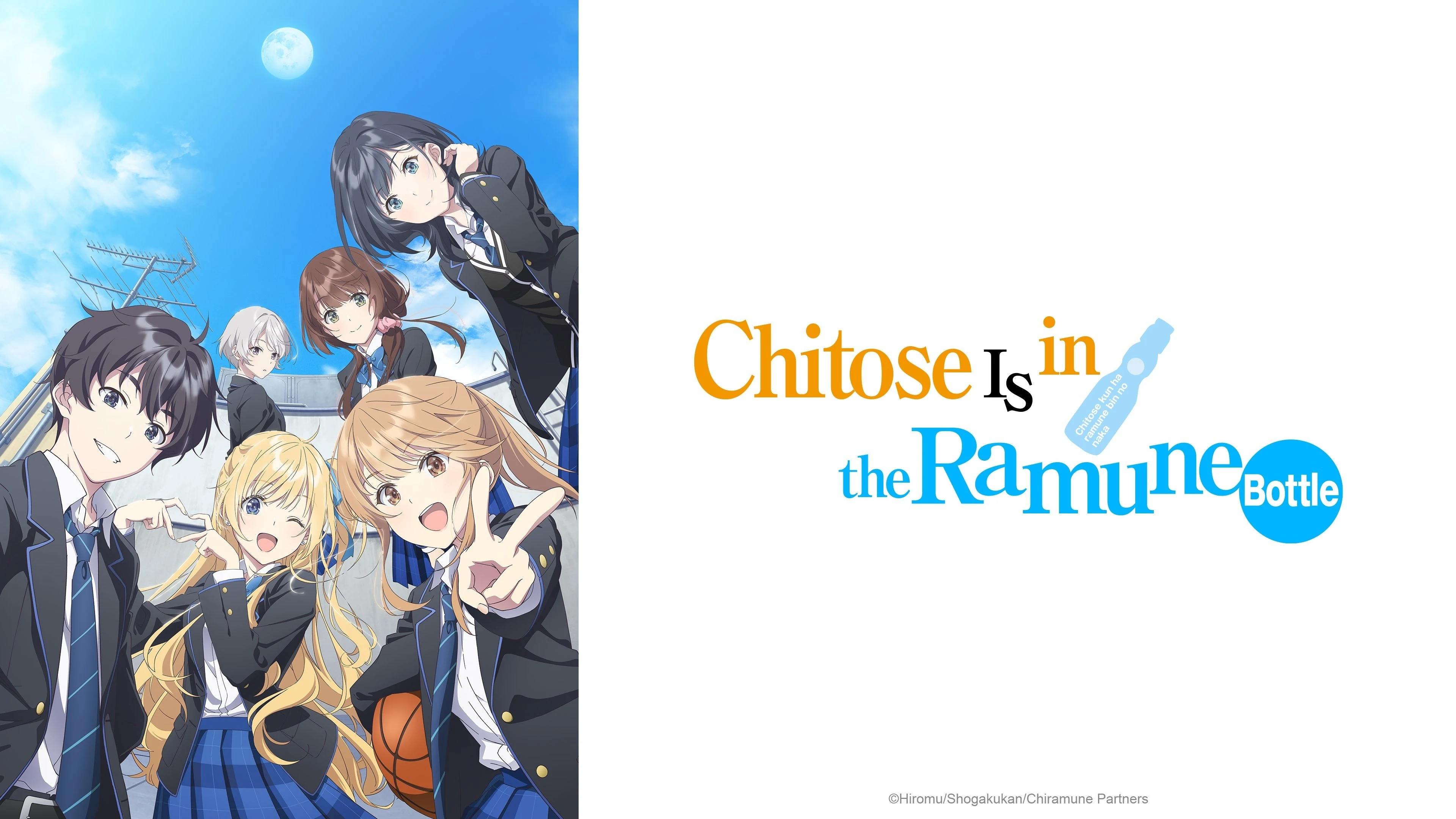 Foto de Chitose Is in the Ramune Bottle