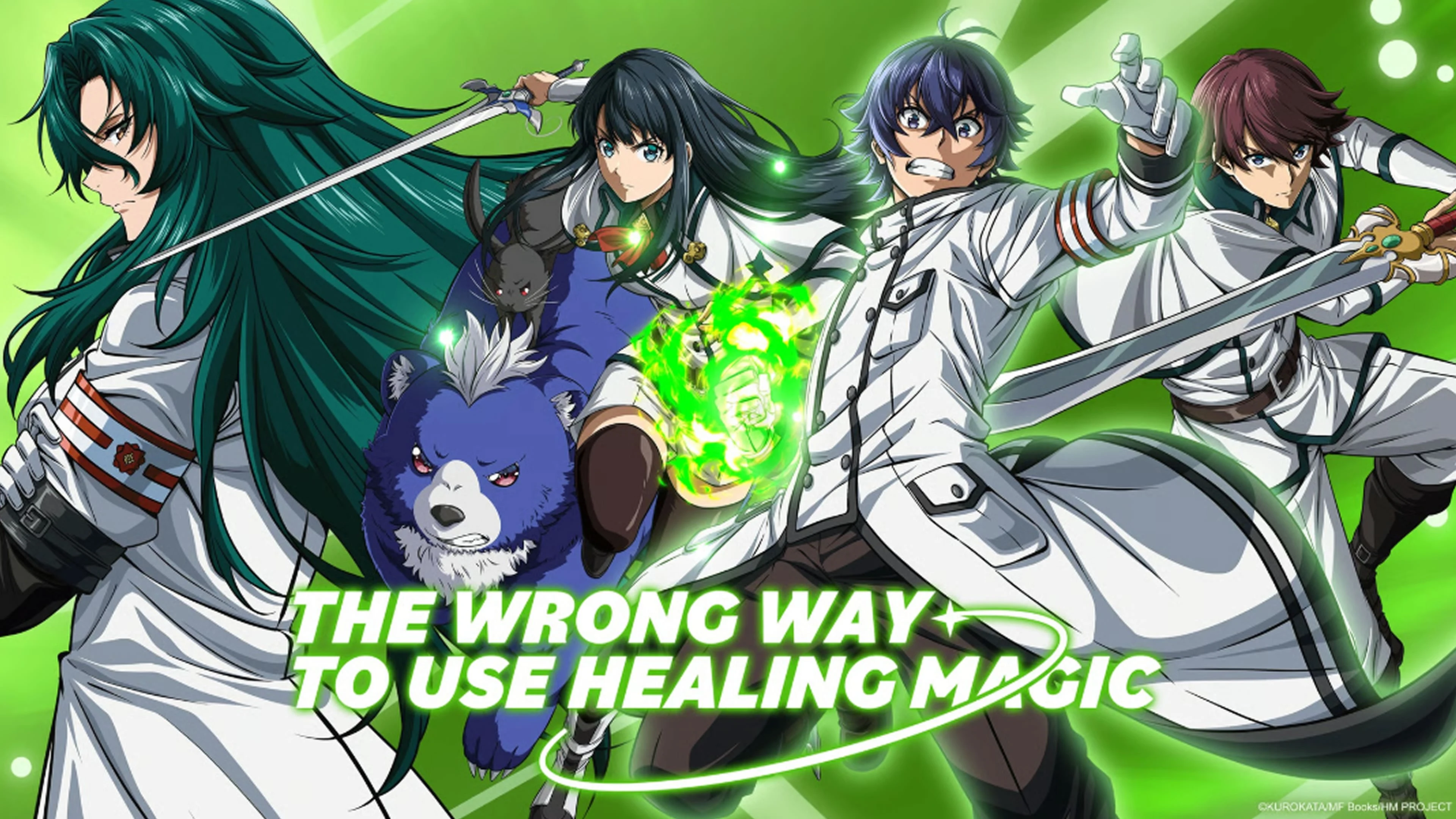 Foto de The Wrong Way to Use Healing Magic