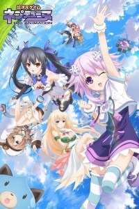 Serie Hyperdimension Neptunia