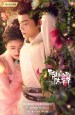 Chuan wen zhong de Chen Qianqian