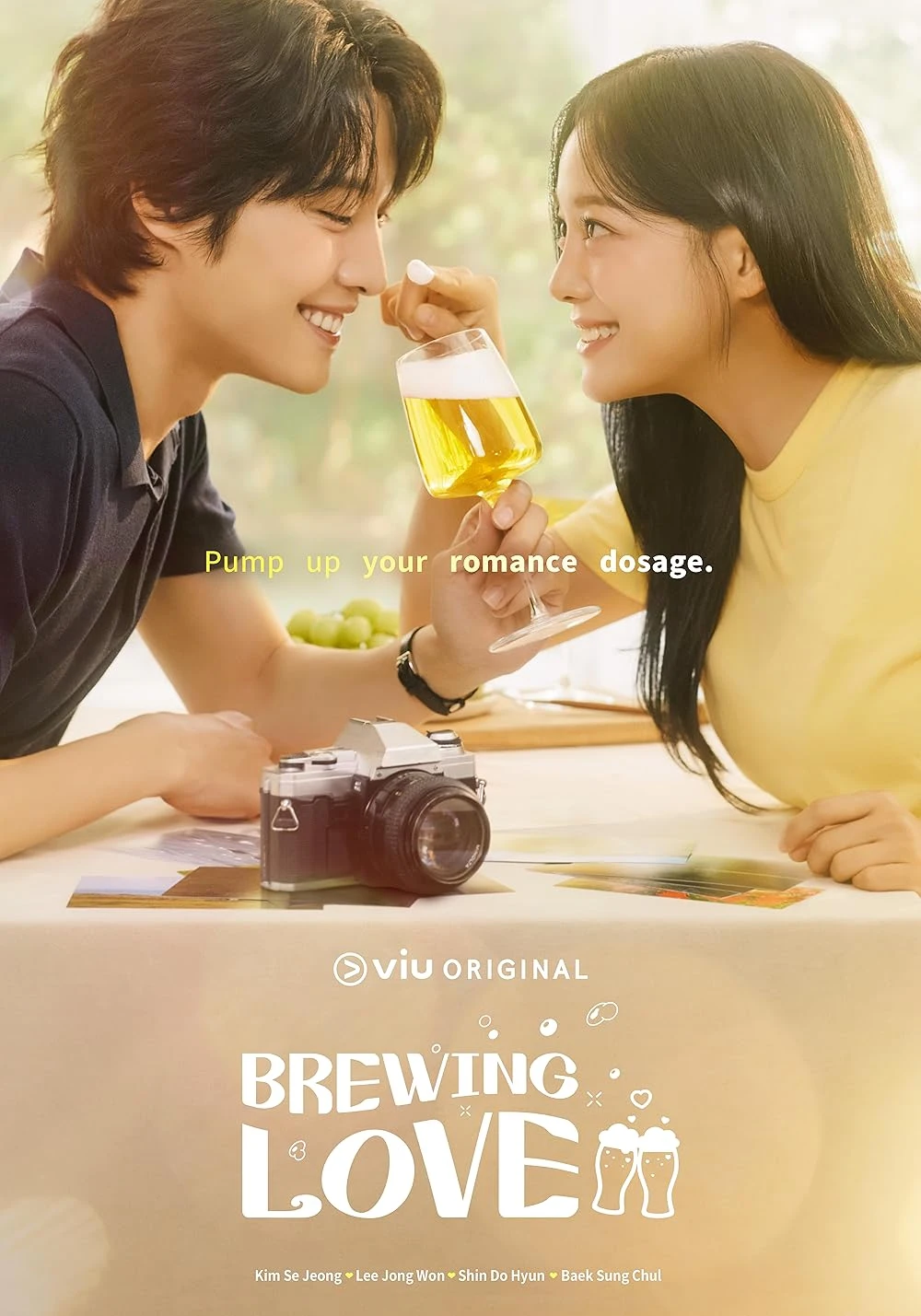 Poster  de Chwi