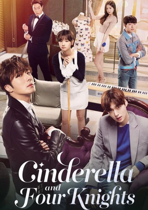Poster  de la temporada 1 de Cinderella with Four Knights