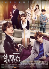 Serie Cinderella with Four Knights