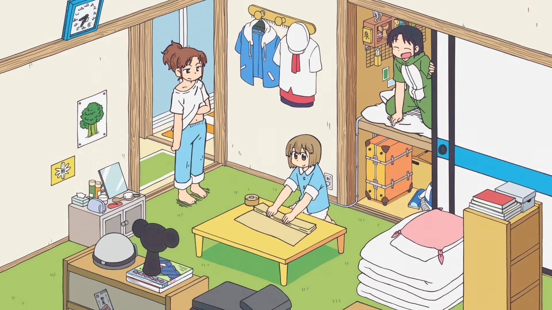 Foto de City the Animation