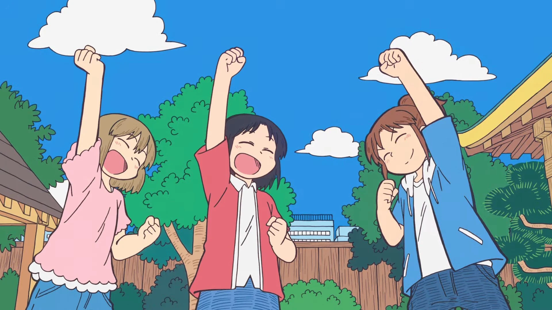 Foto de City the Animation