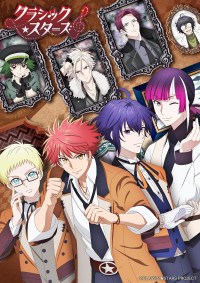 Classic★Stars