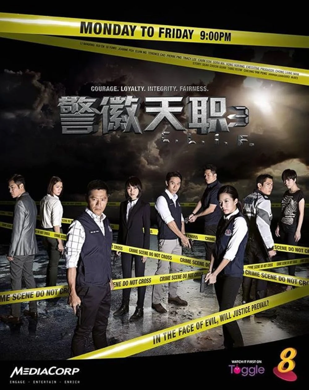 Poster  de C.L.I.F.