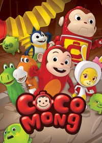 Cocomong