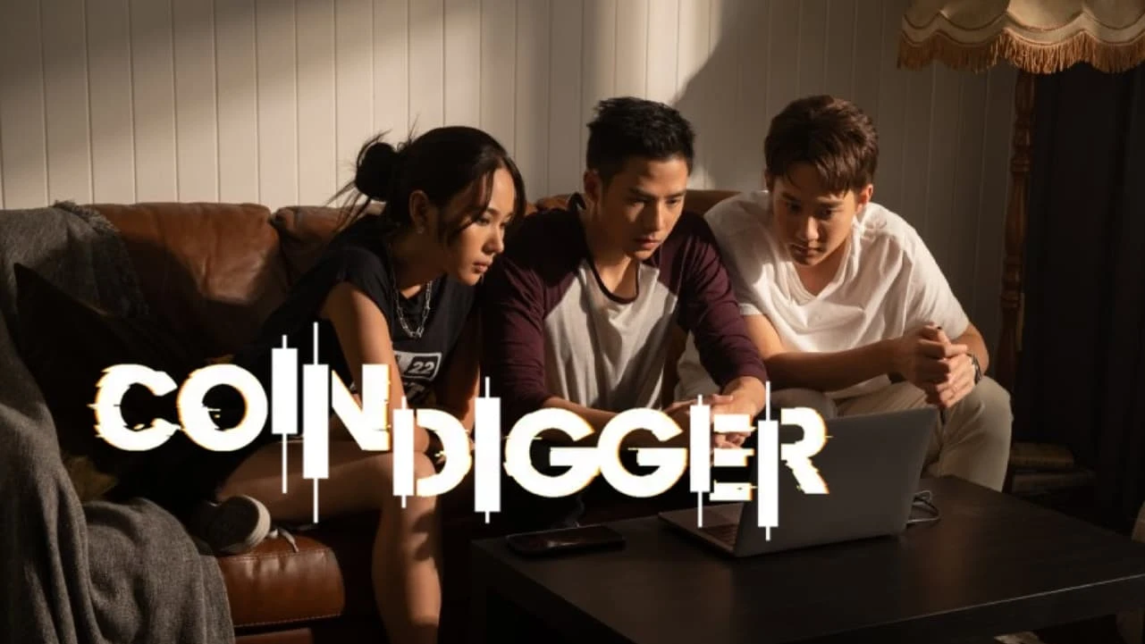 Foto de Coin Digger
