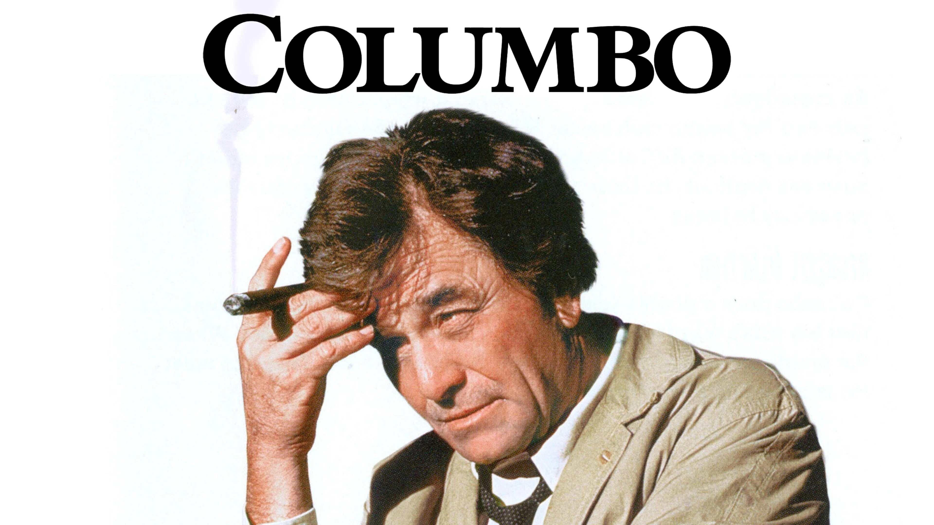 Foto de Columbo
