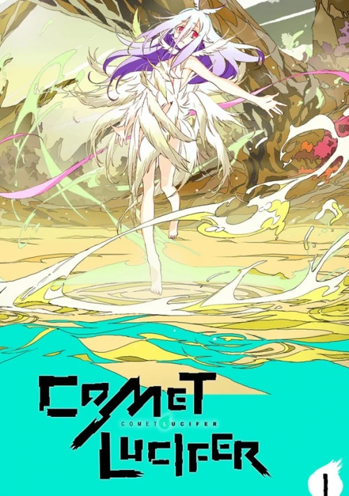 Poster  de la temporada 1 de Comet Lucifer