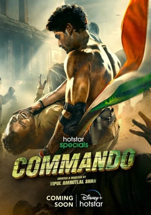 Poster  de la temporada 1 de Commando