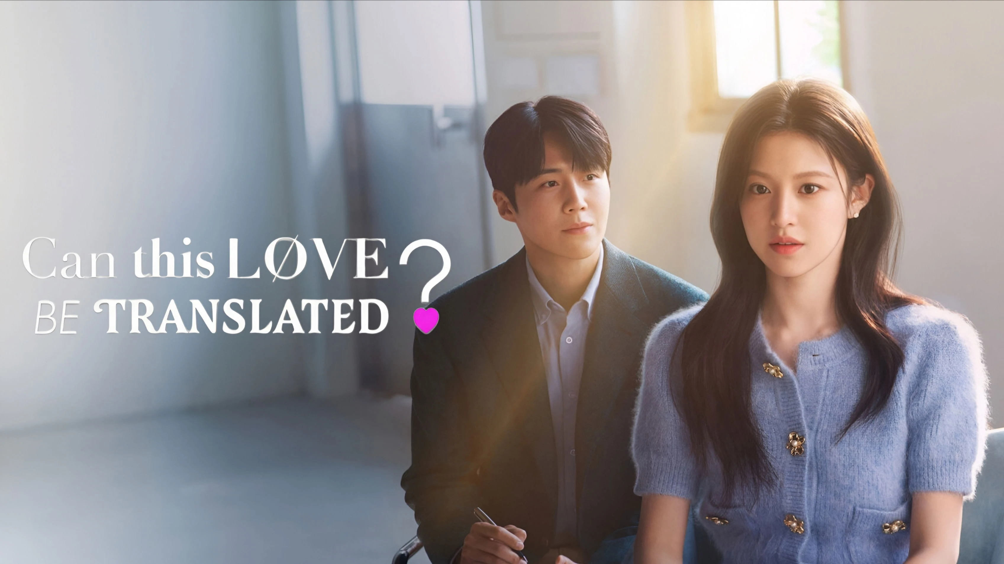 Foto de Can This Love Be Translated?