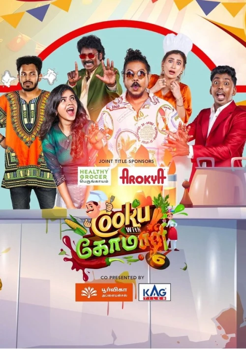 Poster  de la temporada 6 de Cooku with Comali