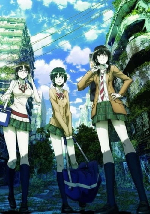 Poster  de la temporada 1 de Coppelion