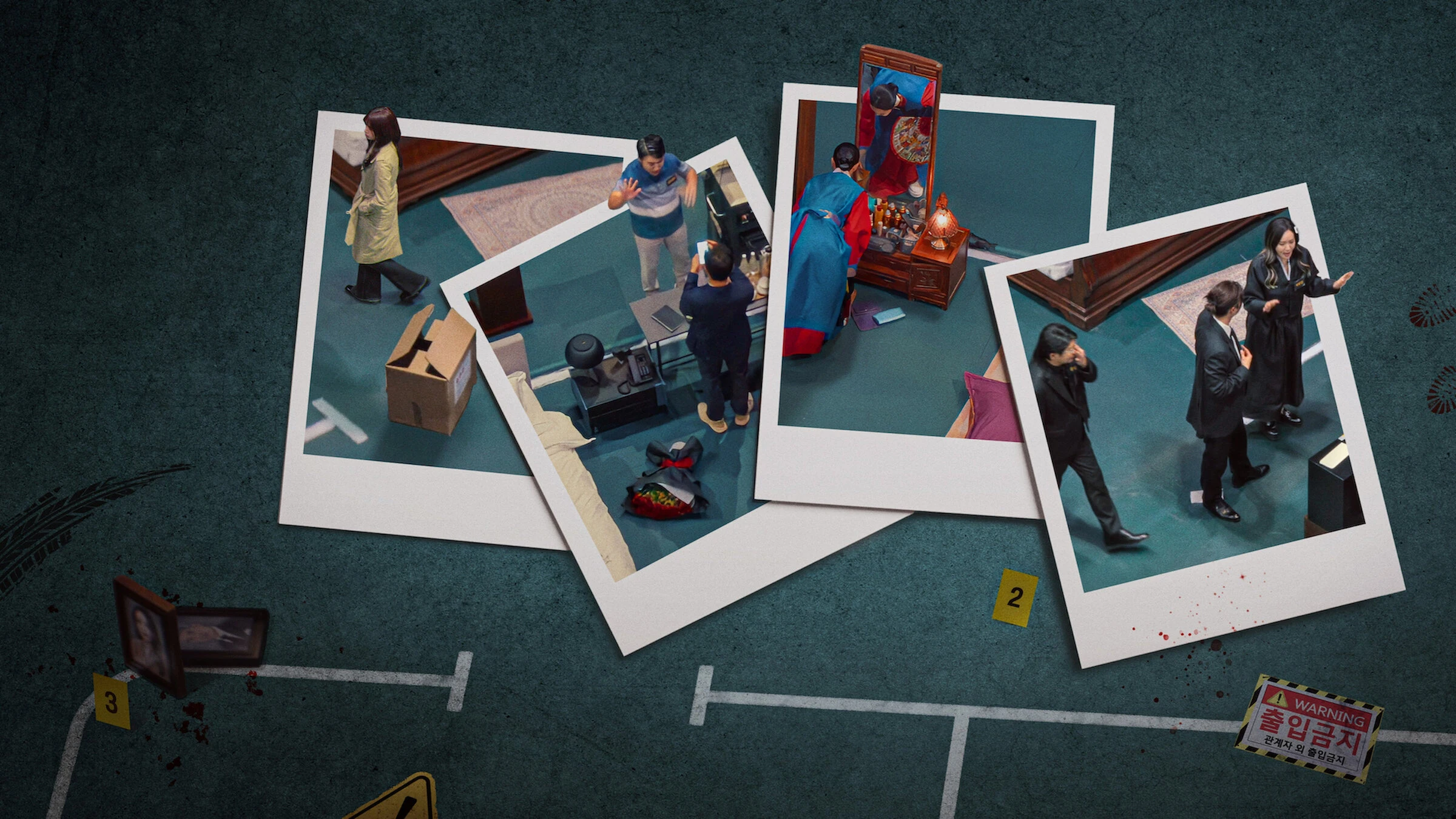 Foto de Crime Scene Zero