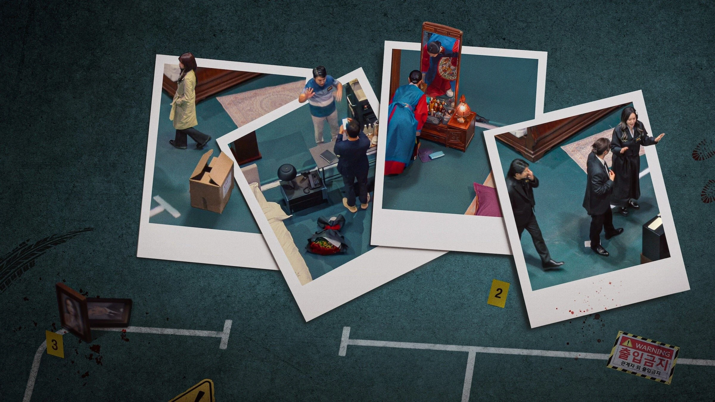 Foto de Crime Scene Zero