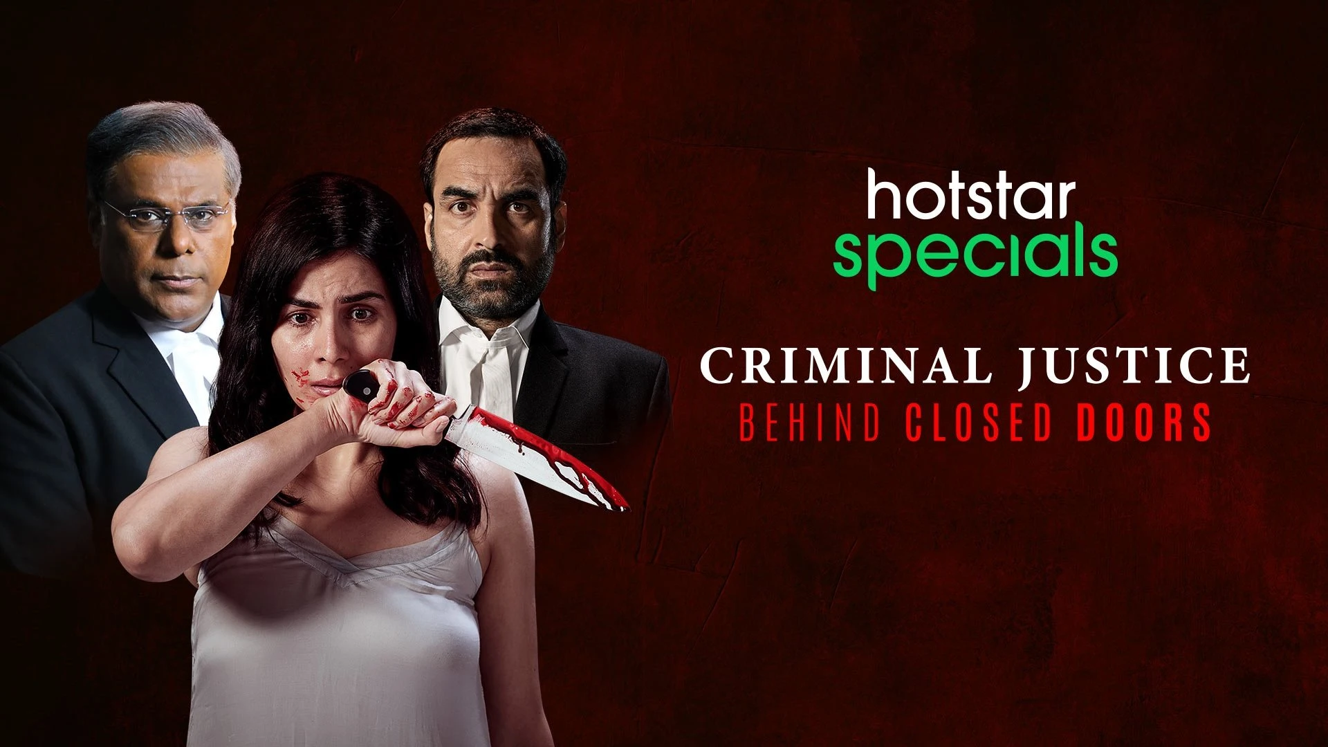 Foto de Criminal Justice: Behind Closed Doors