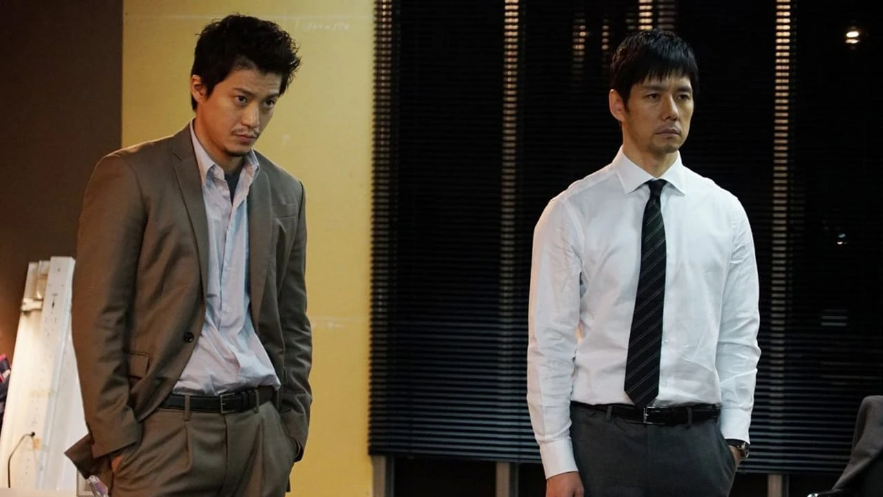 Foto de CRISIS Special Security Squad