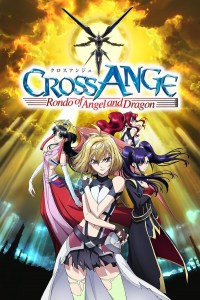 Serie Cross Ange: Rondo of Angels and Dragons