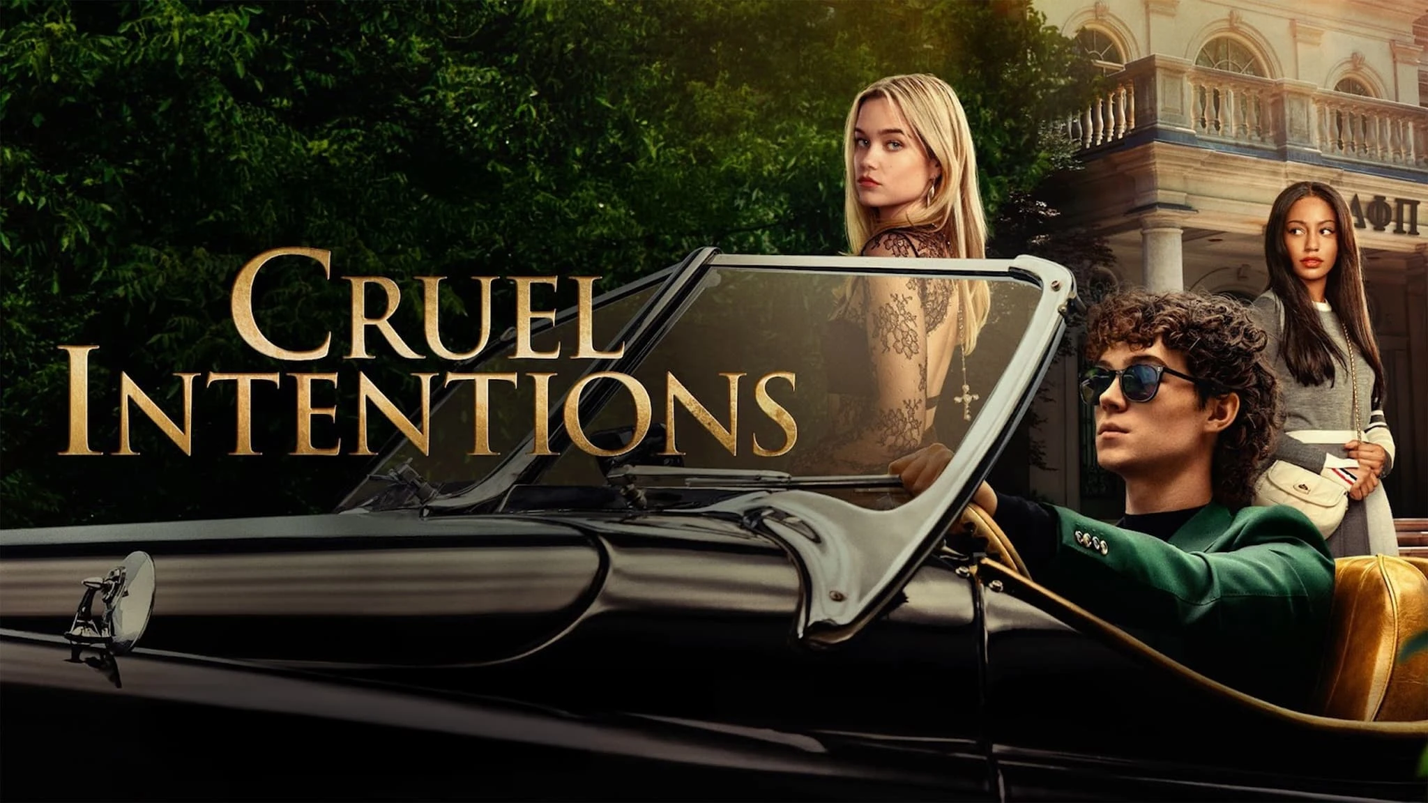 Foto de Cruel Intentions