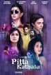 Cuatro historias de mujeres