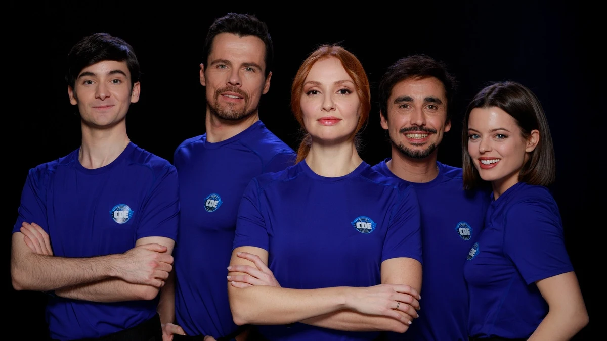Foto de Cuerpo de élite