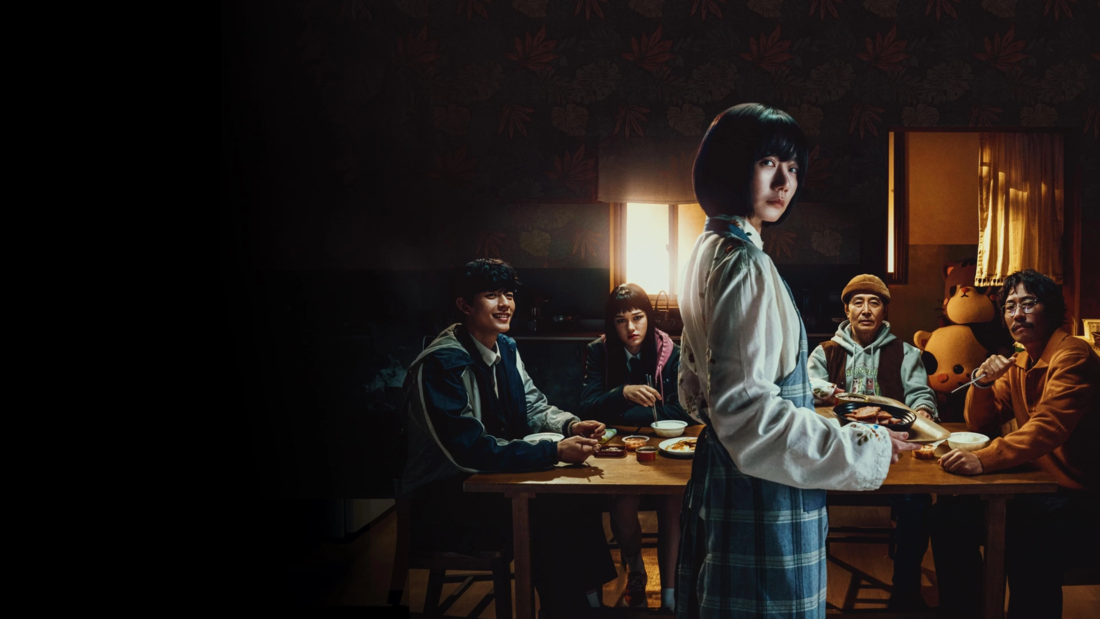 Foto de Family Matters