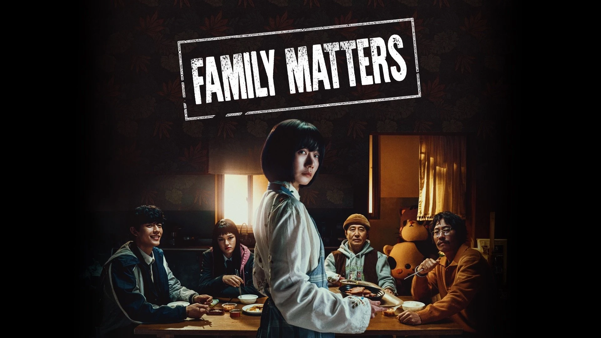 Foto de Family Matters