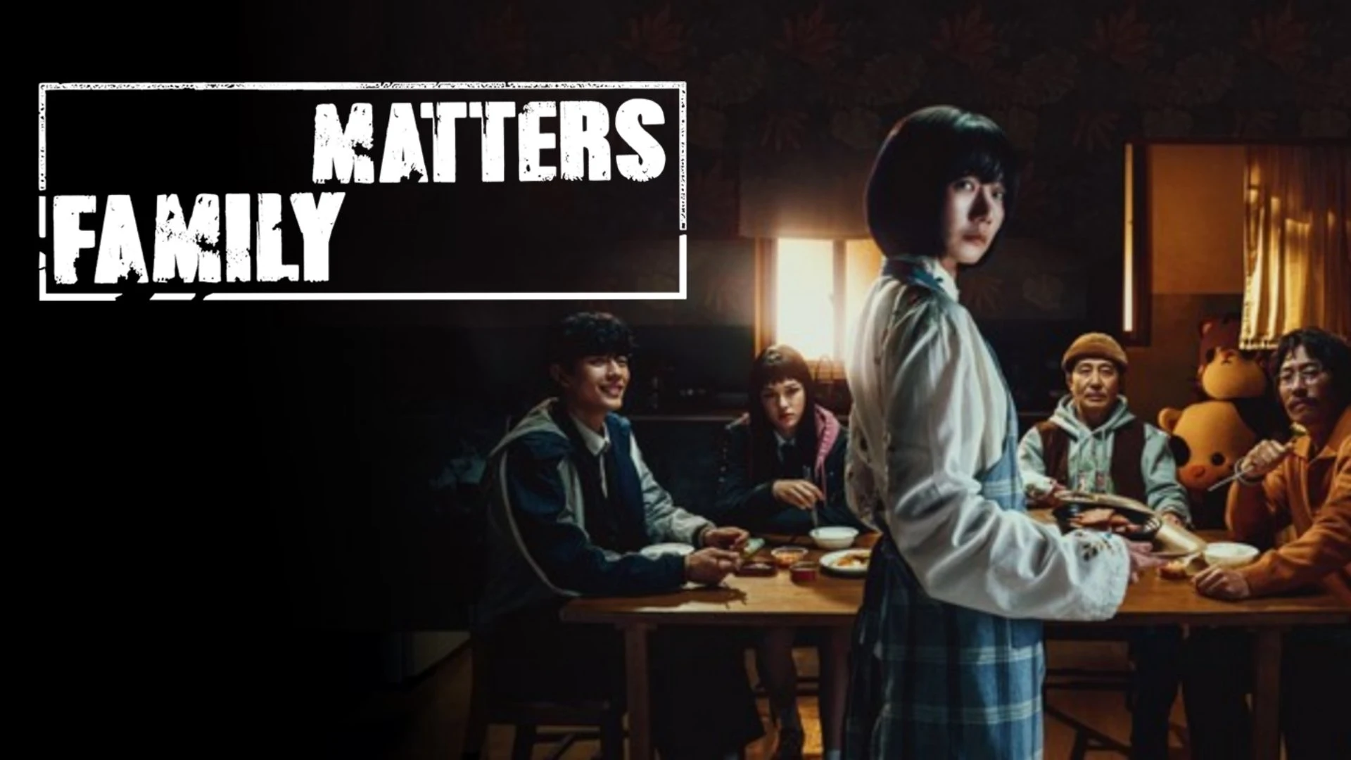 Foto de Family Matters