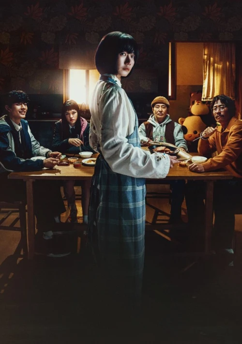 Poster  de la temporada 1 de Family Matters