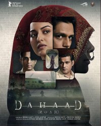 Serie Dahaad