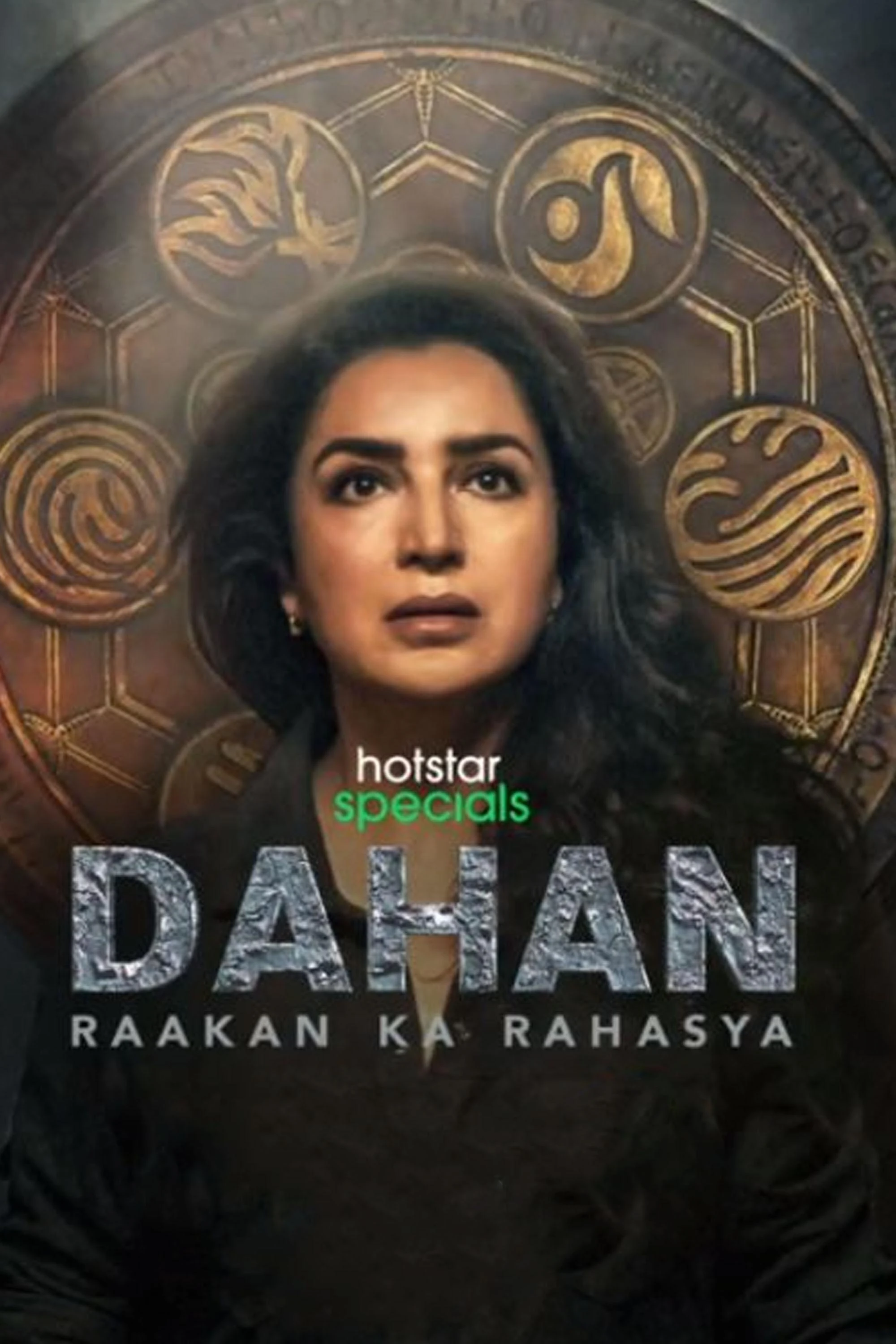 Poster  de Dahan: Raakan Ka Rahasya en inglés