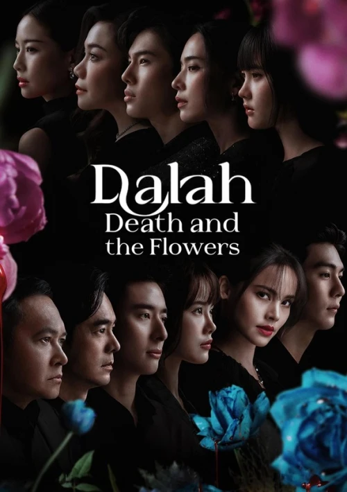 Poster  de la temporada 1 de Dalah: Death and the Flowers