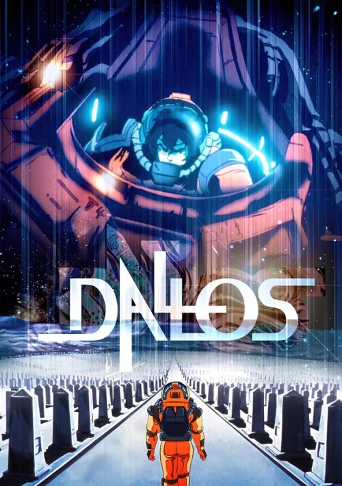 Poster  de la temporada 1 de Dallos