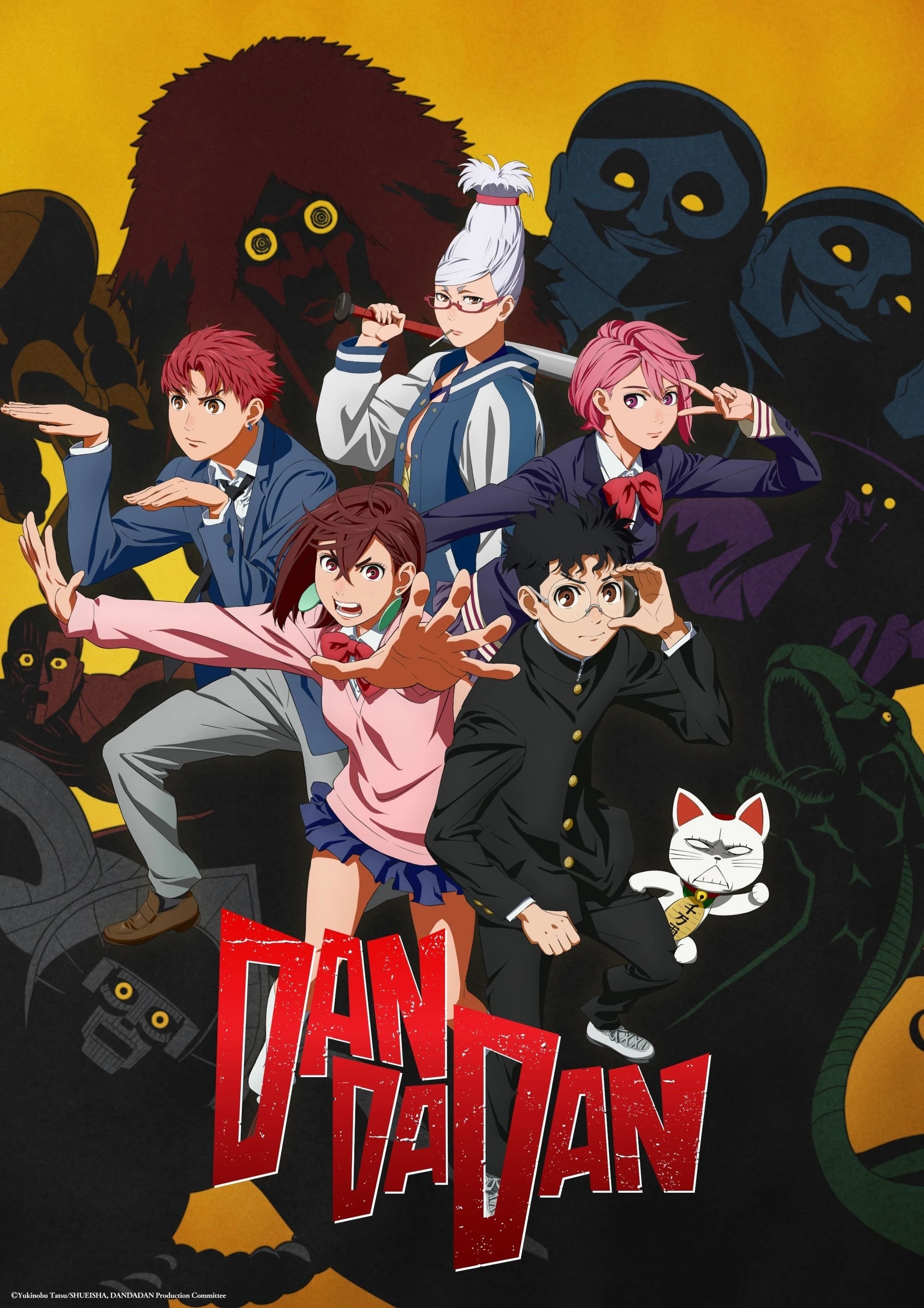 Poster  de Dandadan