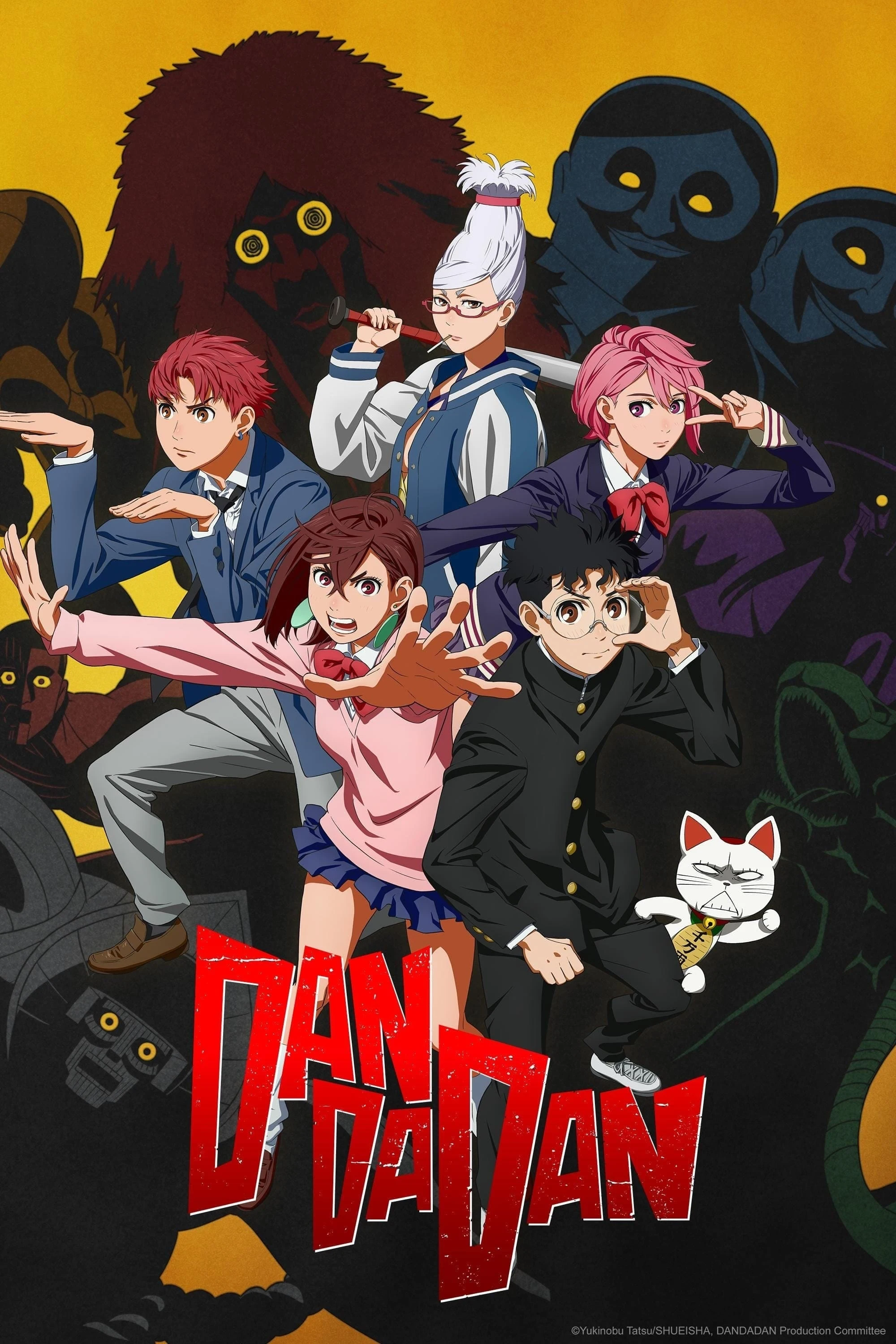 Poster  de Dandadan en español