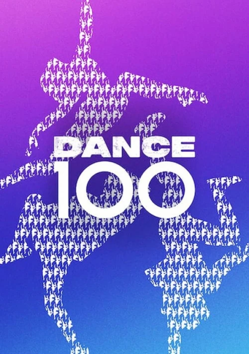 Poster  de la temporada 1 de Dance 100