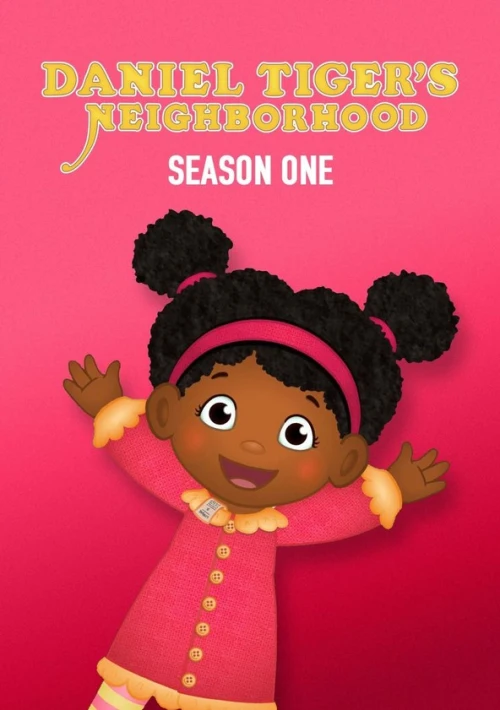 Poster  de la temporada 1 de Daniel Tiger's Neighborhood