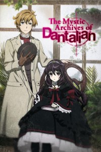 Serie The Mystic Archives of Dantalian