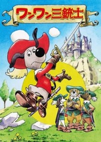 Serie Dogtanian and the Three Muskehounds