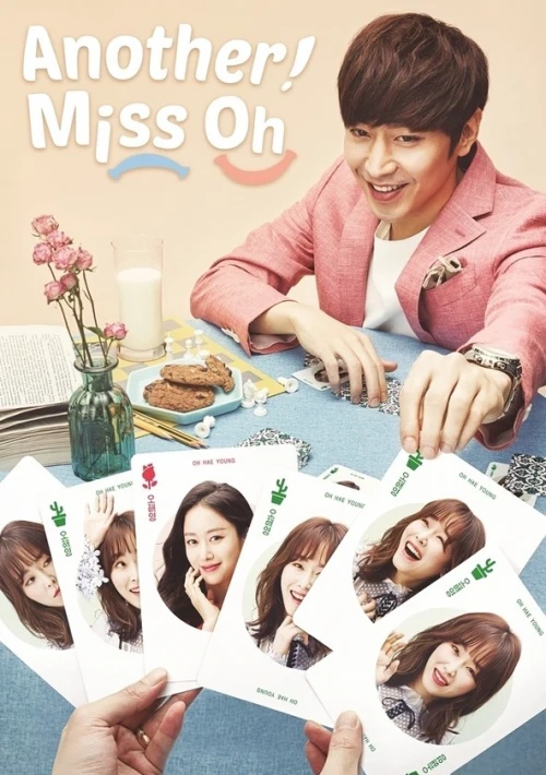 Poster  de la temporada 1 de Misunderstood