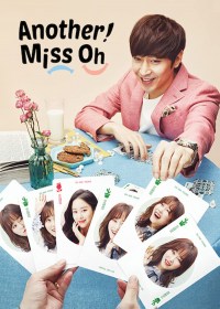 Ddo Oh Hae Yeong
