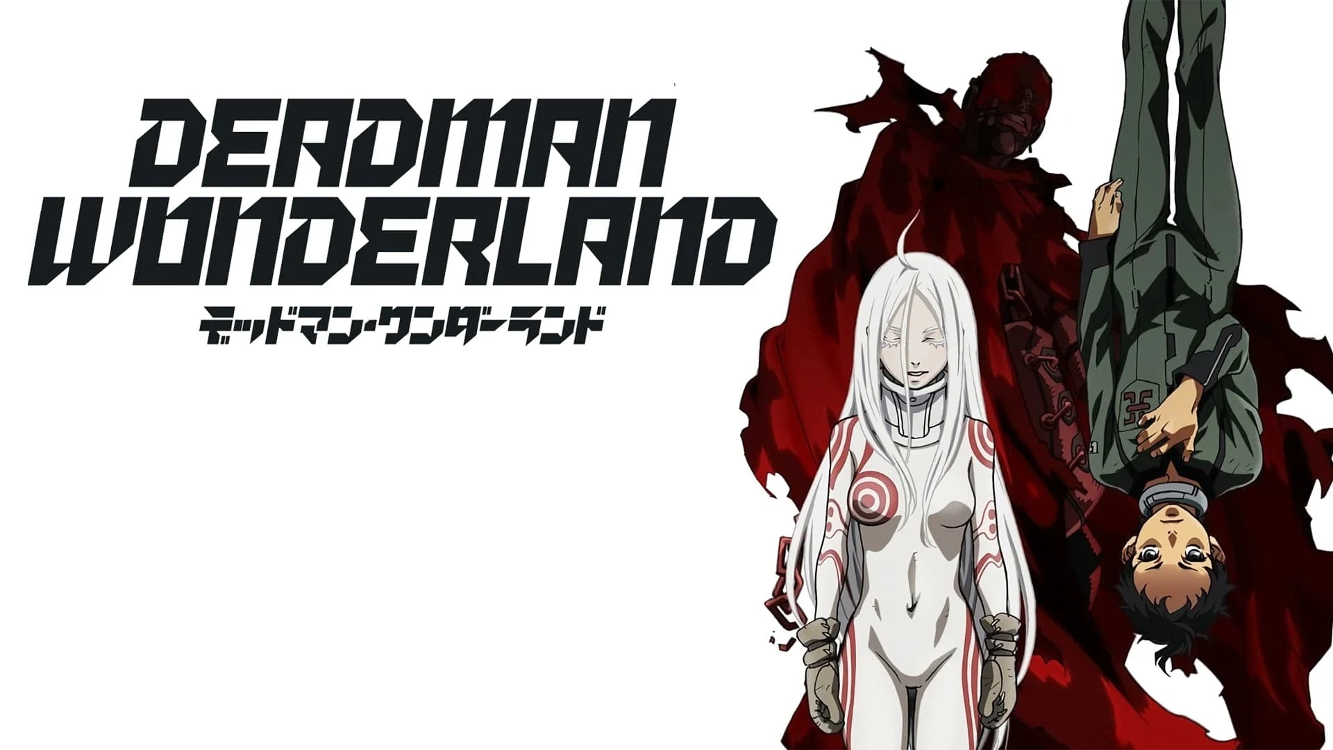 Foto de Deadman Wonderland