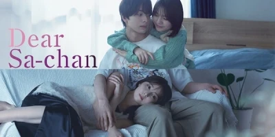 Foto de Dear Sa-chan