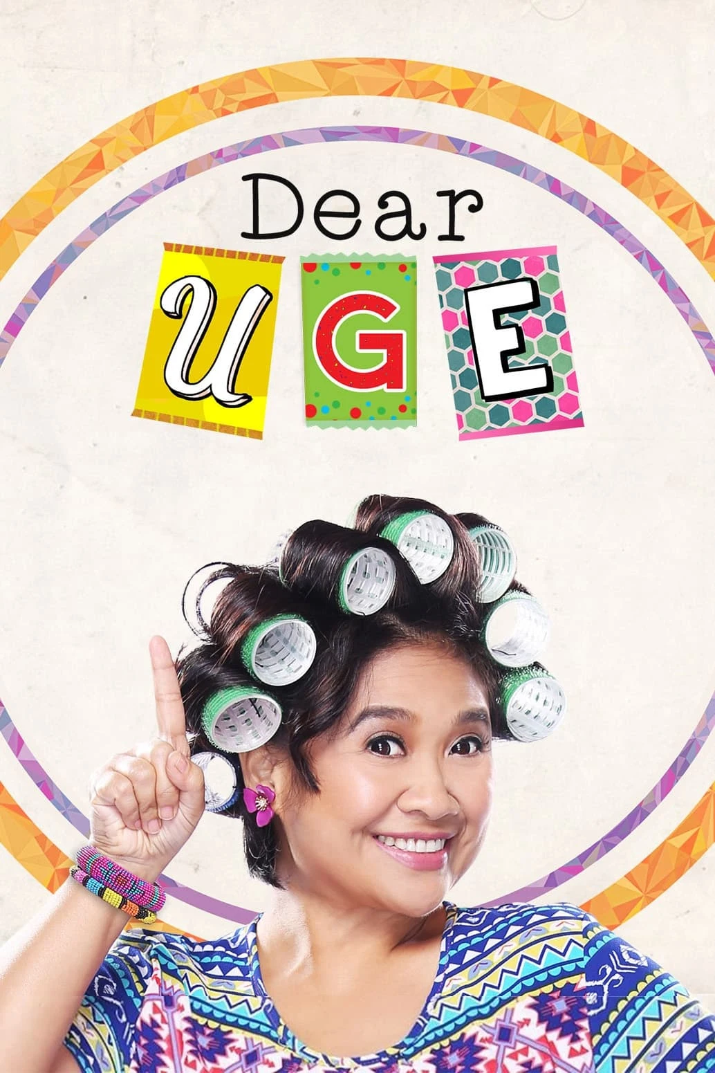 Poster  de Dear Uge