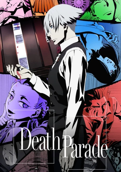 Poster  de la temporada 1 de Death Parade