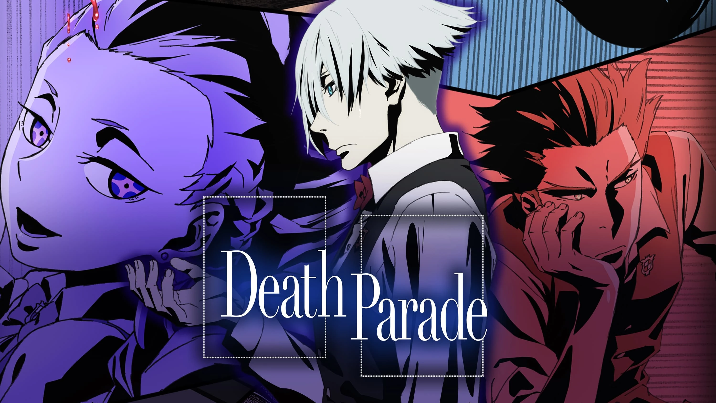 Foto de Death Parade