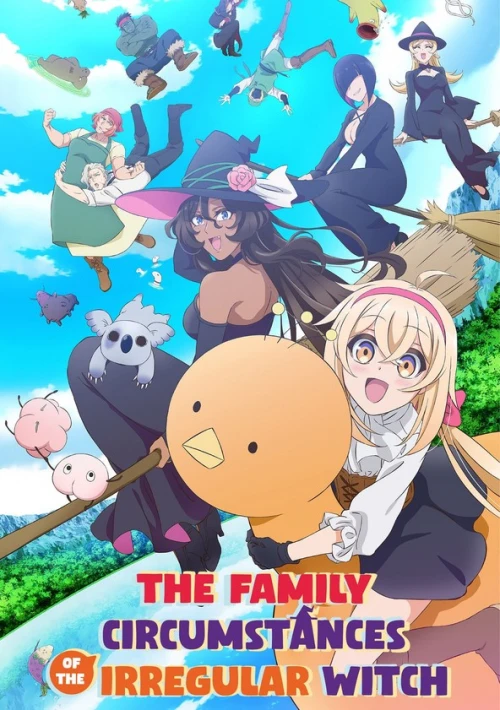 Poster  de la temporada 1 de The Family Circumstances of the Irregular Witch